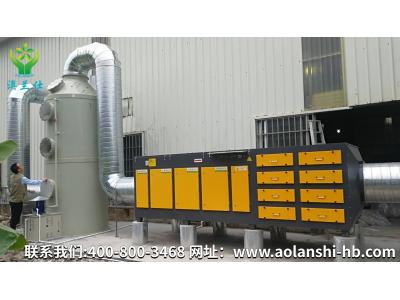 化工廠為什么要改造舊的廢氣處理設備呢？